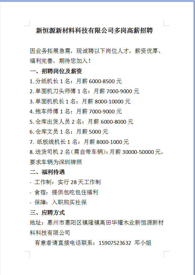 1768812626919067.png c1b6434fc9464cf74bc832a57fb484d3.png