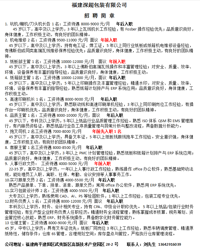 1768987958989410.png 15b5bba14ec19b503c86eb2b1e7f3349.png