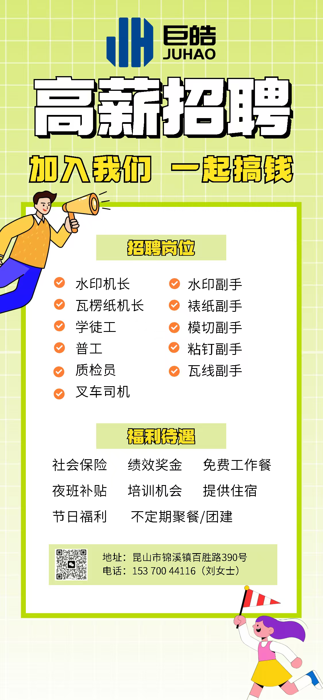 2ec9f4d5c3a0e65032356fbb5a57f7a1.png
